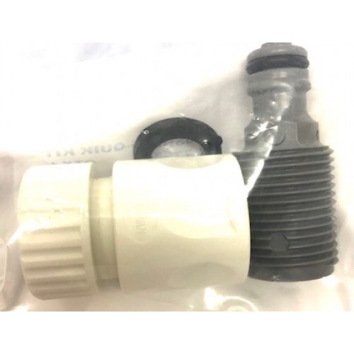 Evinrude E-TEC G1 Flushing Attachment Kit