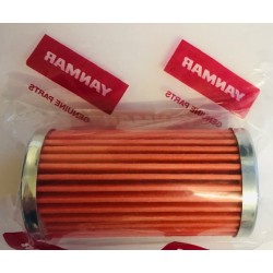 Yanmar Fuel Filter Element: 104500-55710