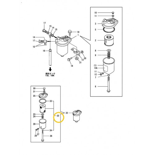 Yanmar Fuel Strainer: 41650-502320