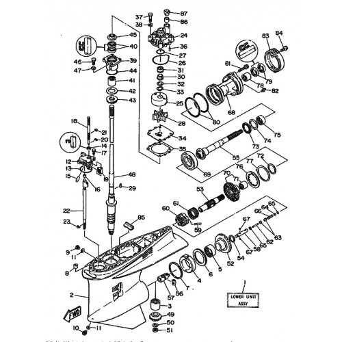 61A-45227-00 Yamaha Drive Shaft Collar