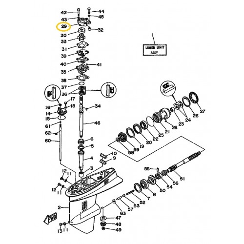 Yamaha Water Pump Housing: 663-44311-02