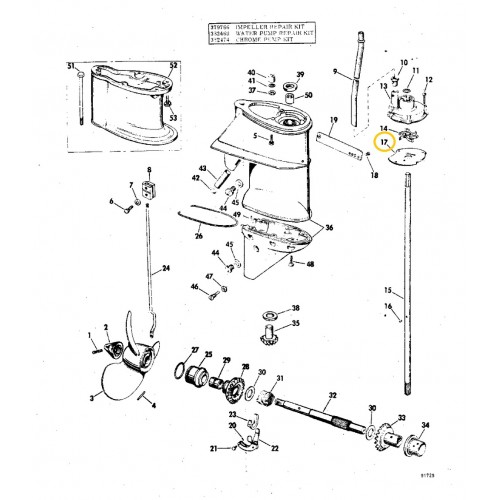 0303069 OMC BRP Evinrude/Johnson Water Pump Impeller Wear Plate