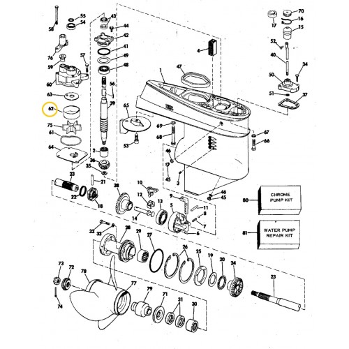 0320775 OMC BRP Cobra Evinrude/Johnson Water Pump Liner