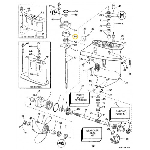 0324097 OMC BRP Cobra Evinrude Johnson Impeller Housing Cup 0324097 OMC BRP Cobra Evinrude Johnson Impeller Housing Cup