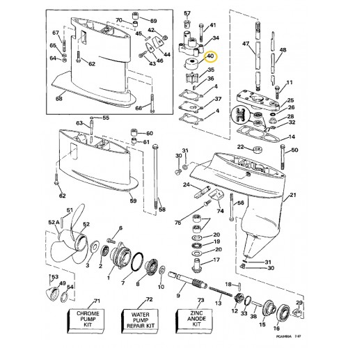 0324641 OMC BRP Evinrude/Johnson Water Pump Impeller Insert Liner