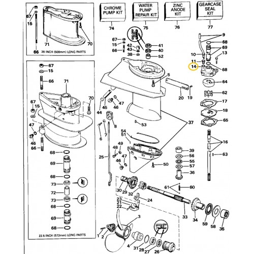 0330560 OMC BRP Evinrude Water Pump Impeller Housing 0330560 OMC BRP Evinrude Water Pump Impeller Housing