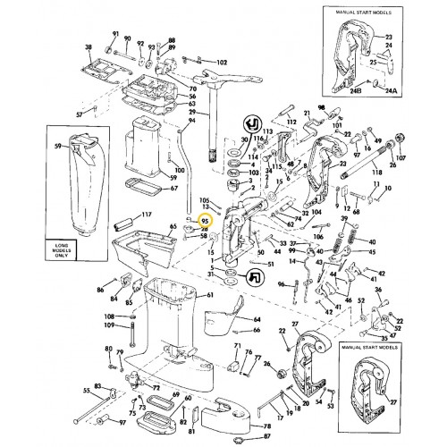0332363 OMC BRP Evinrude/Johnson Tube to Adaptor Grommet 0332363 OMC BRP Evinrude/Johnson Tube to Adaptor Grommet