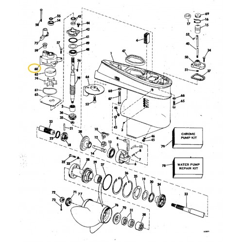 0387215 OMC BRP Evinrude/Johnson Water Pump Impeller Housing 0387215 OMC BRP Evinrude/Johnson Water Pump Impeller Housing
